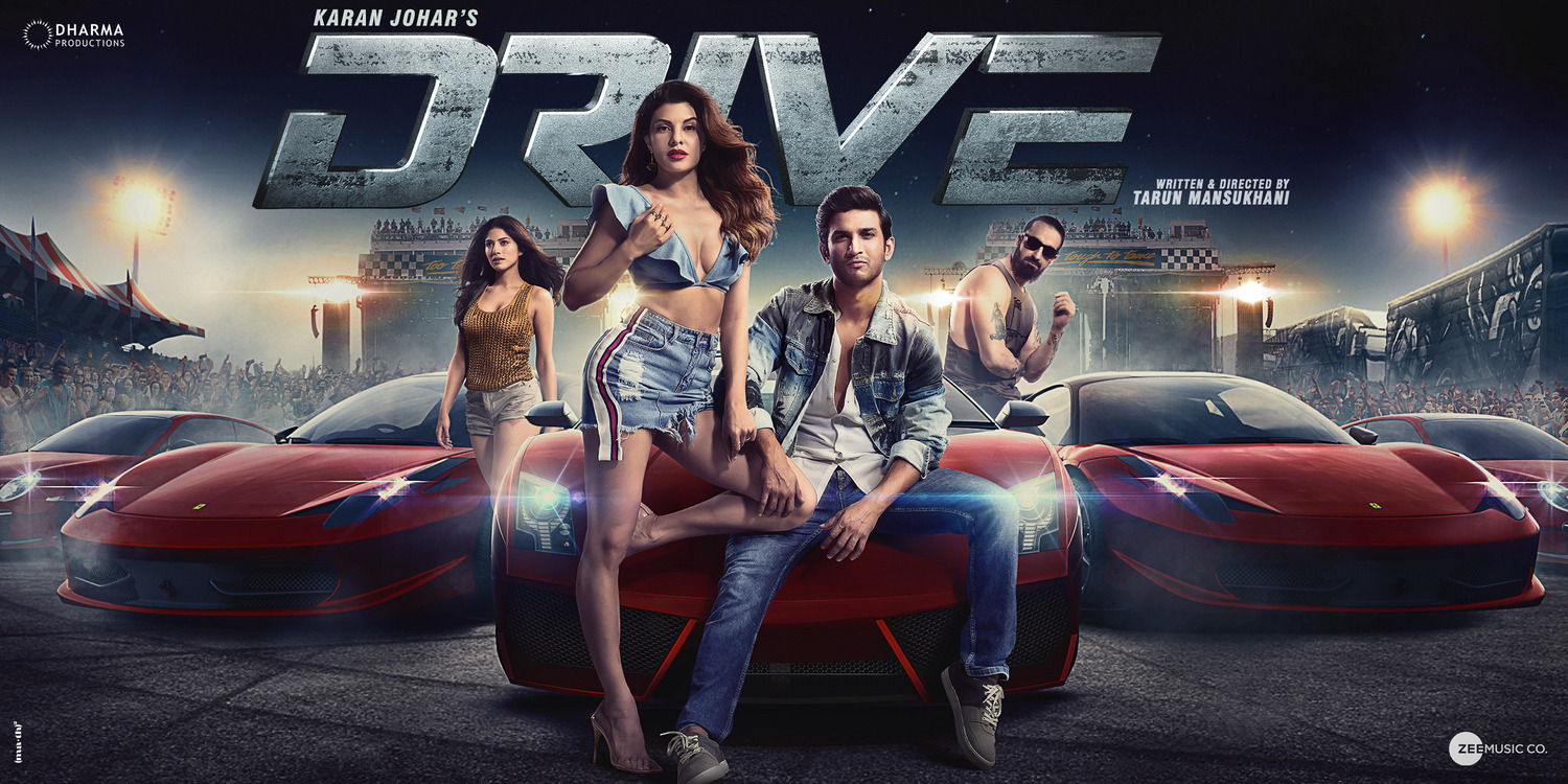 Extra Large Movie Poster Image for Drive (#2 of 2)