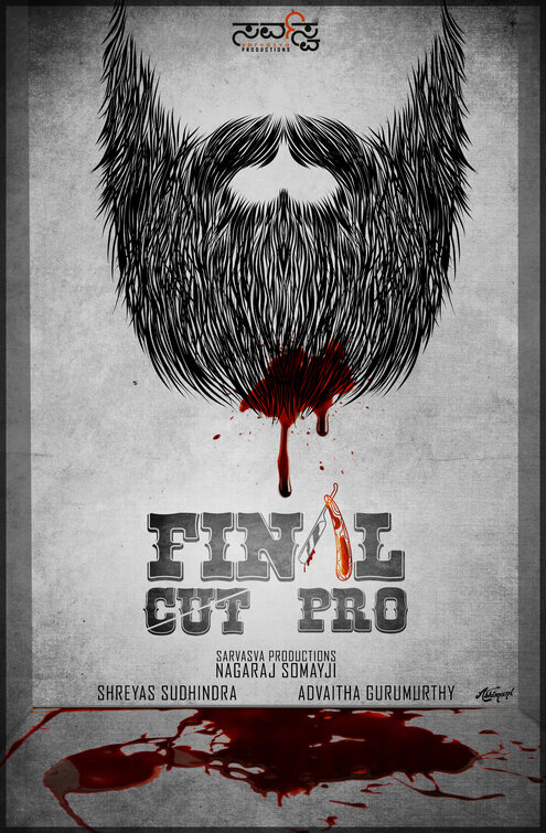 Final Cut Pro Movie Poster
