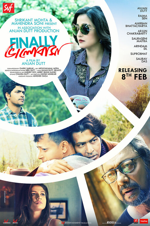 Finally Bhalobasha Movie Poster