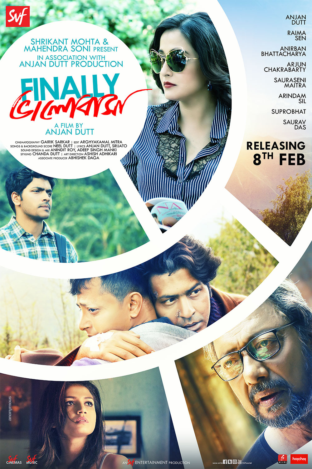 Extra Large Movie Poster Image for Finally Bhalobasha (#2 of 2)