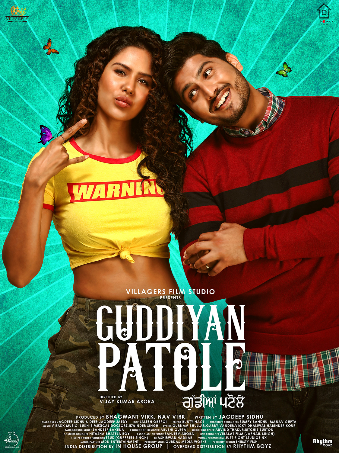 Extra Large Movie Poster Image for Guddiyan Patole (#3 of 3)