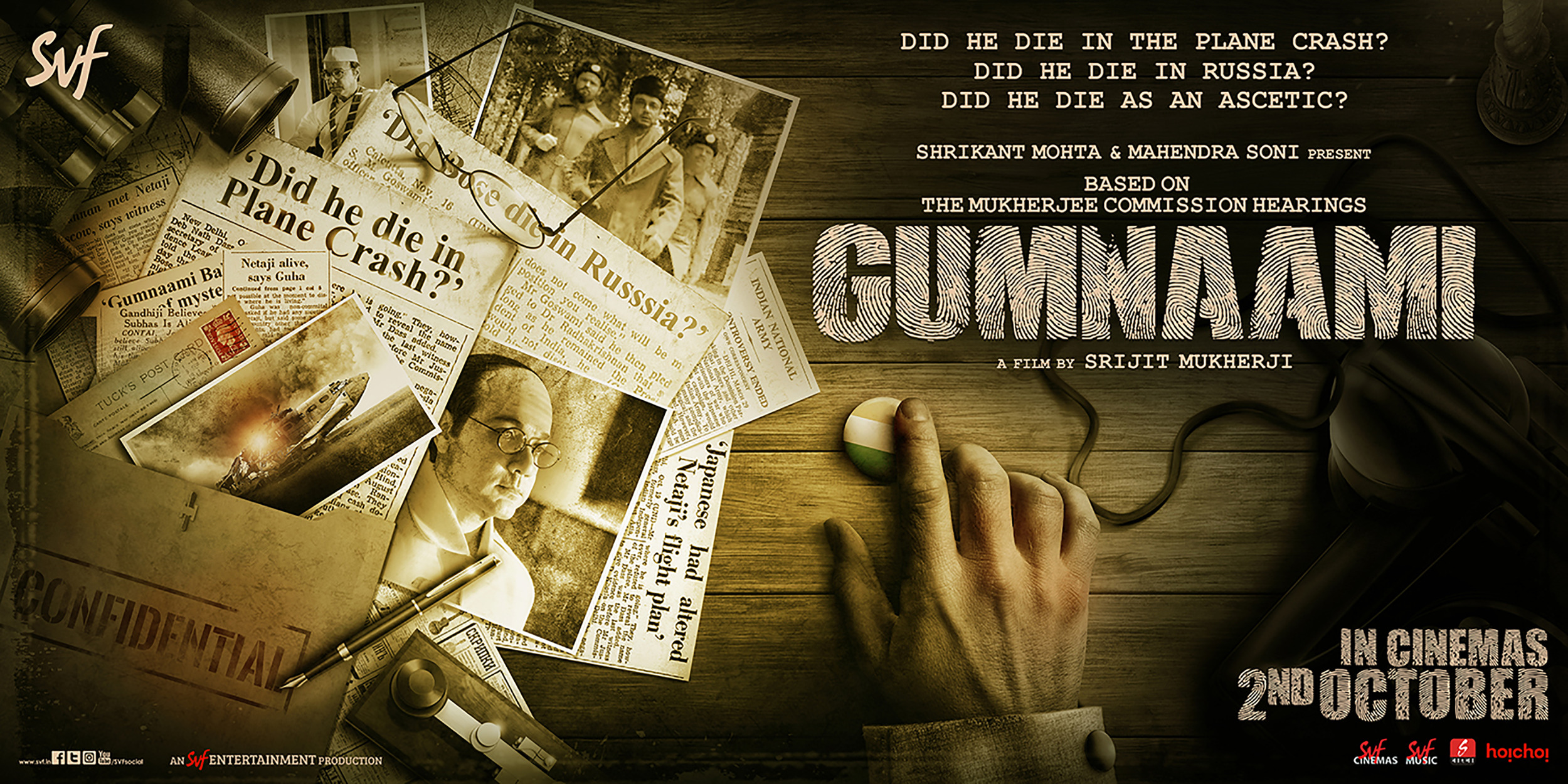 Mega Sized Movie Poster Image for Gumnaami (#2 of 2)