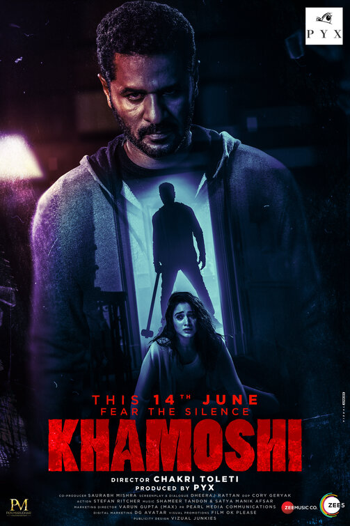Khamoshi Movie Poster
