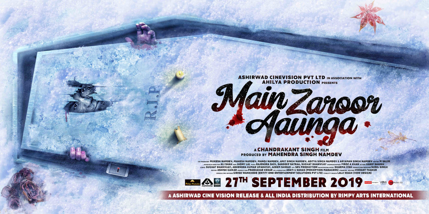 Extra Large Movie Poster Image for Main Zaroor Aaunga (#3 of 7)