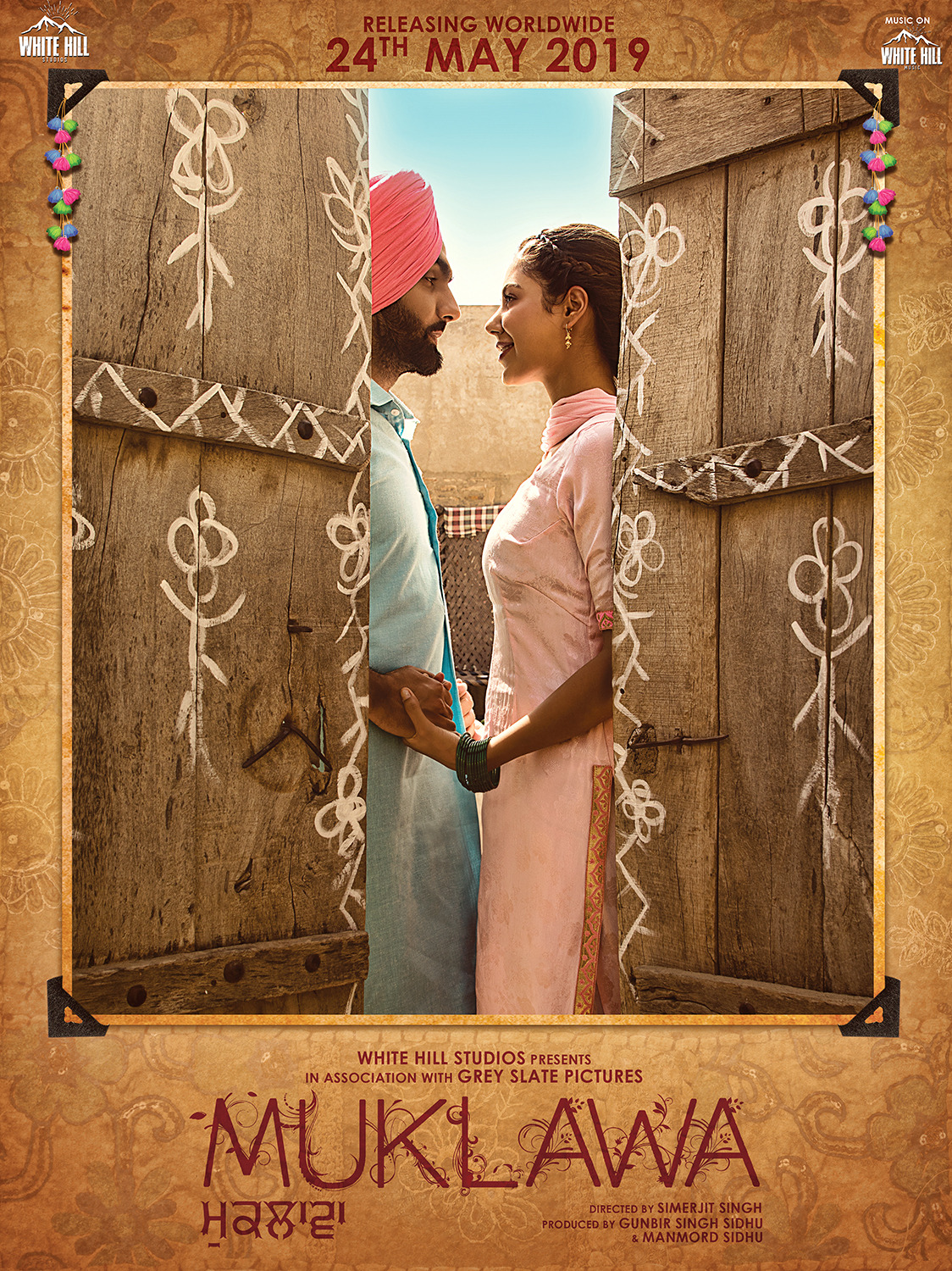 Extra Large Movie Poster Image for Muklawa (#4 of 7)