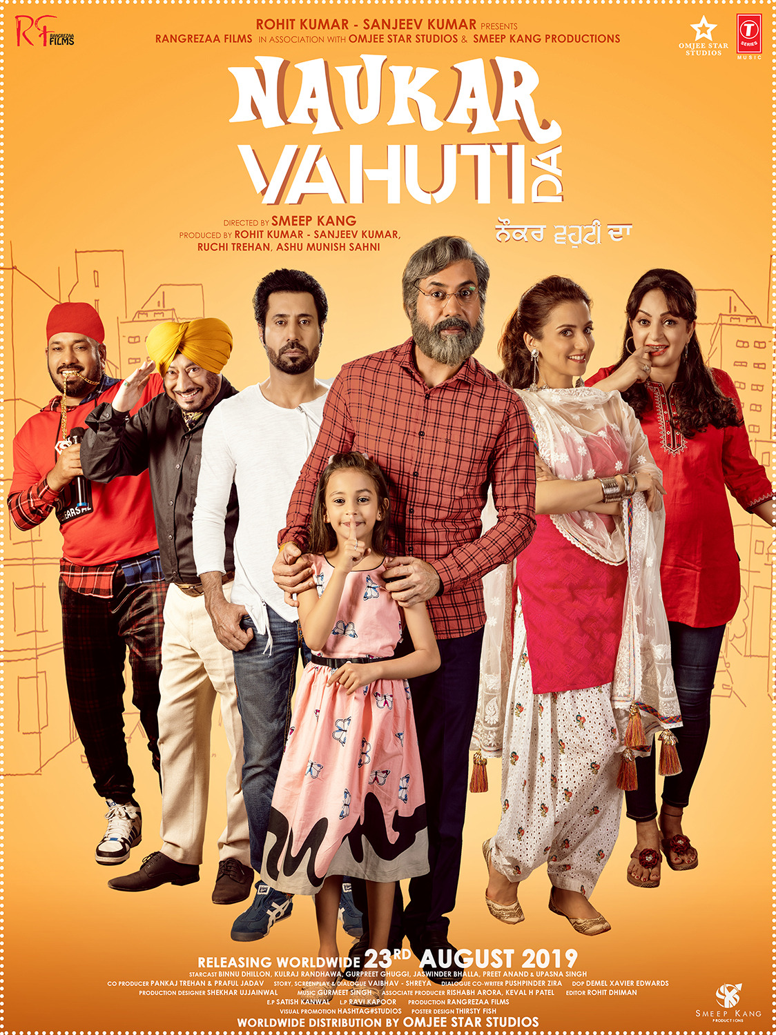 Extra Large Movie Poster Image for Naukar Vahuti Da (#2 of 3)