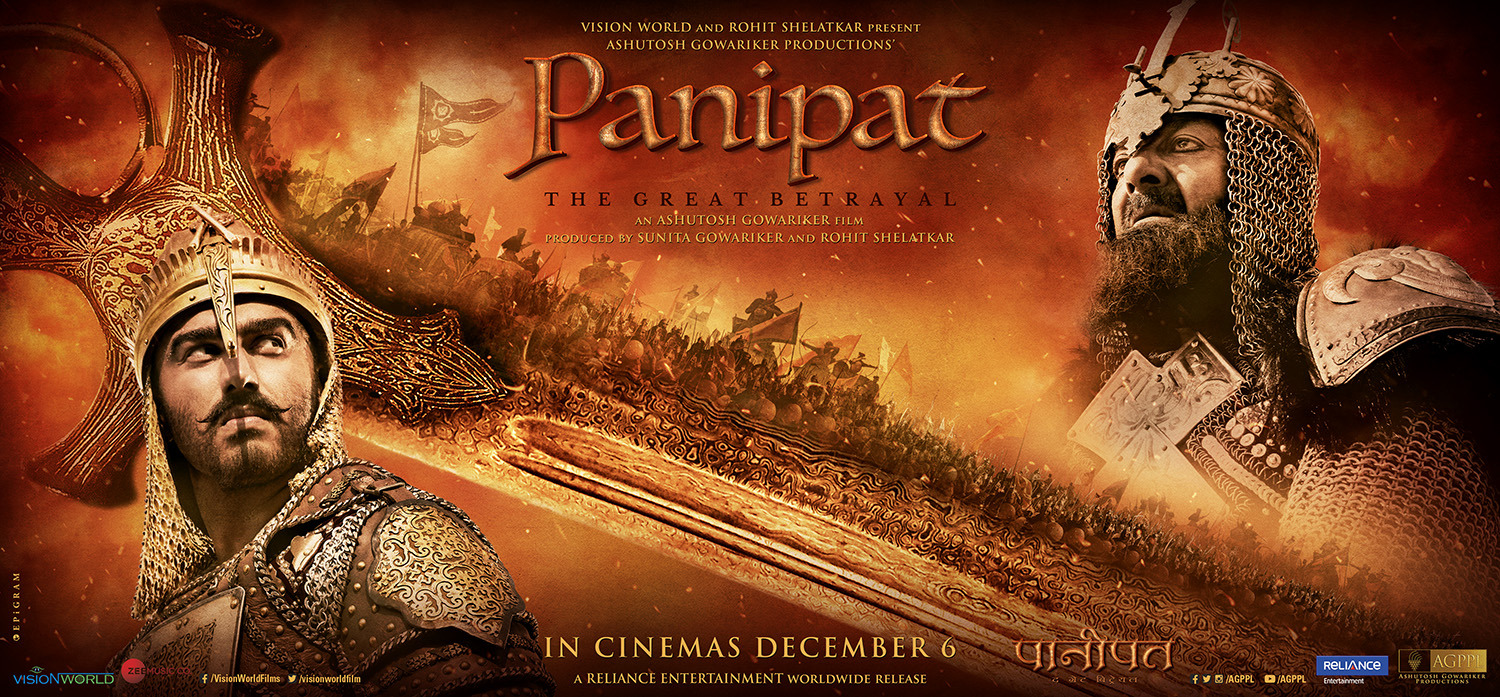 Extra Large Movie Poster Image for Panipat (#20 of 21)