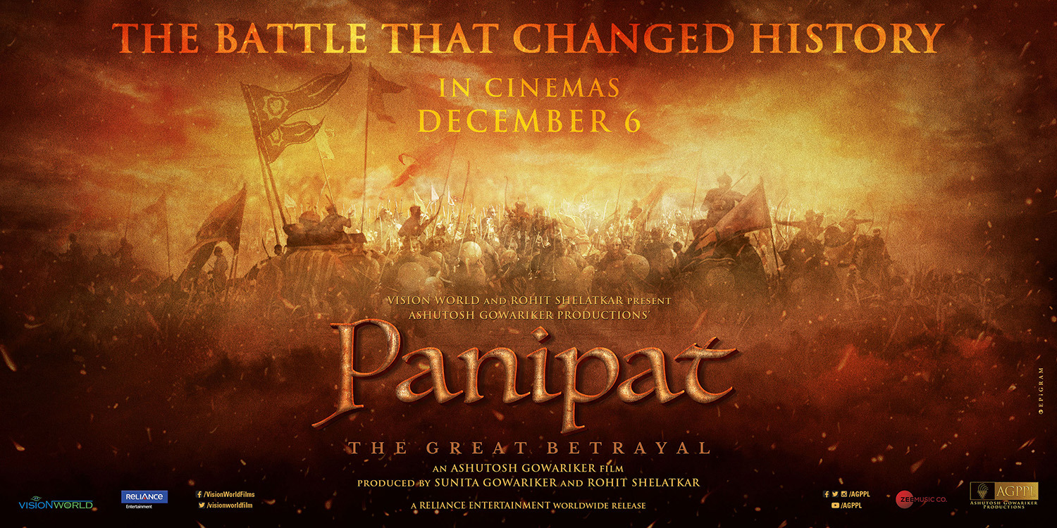 Extra Large Movie Poster Image for Panipat (#21 of 21)