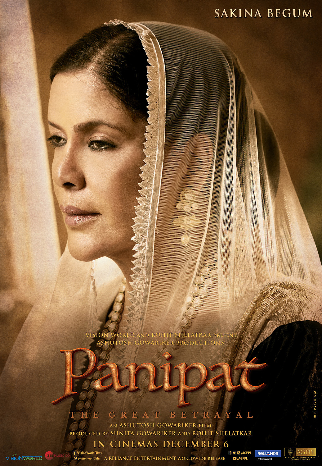 Extra Large Movie Poster Image for Panipat (#8 of 21)
