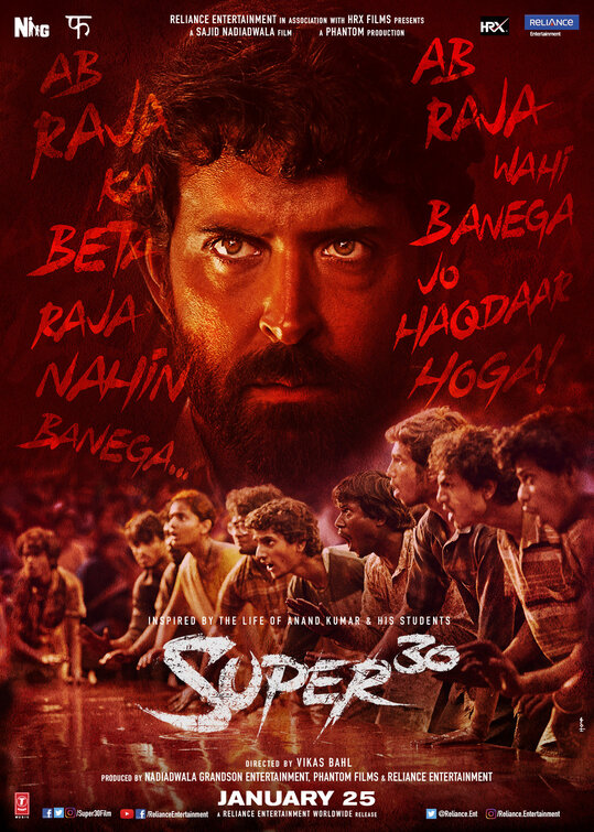 Super 30 Movie Poster