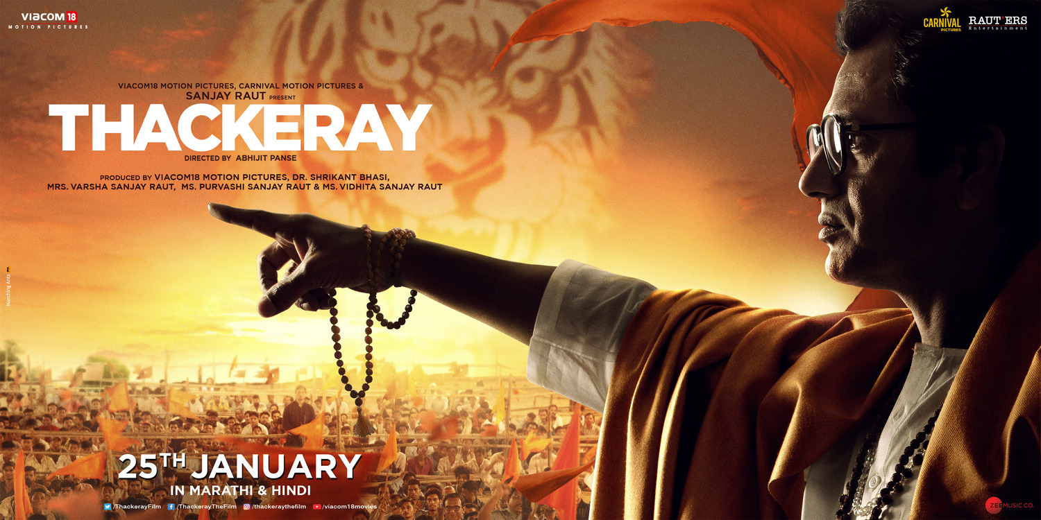 Extra Large Movie Poster Image for Thackeray (#10 of 10)