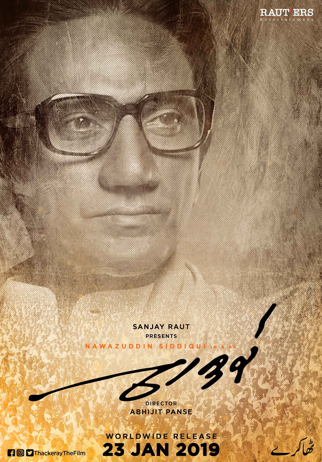 Extra Large Movie Poster Image for Thackeray (#2 of 10)