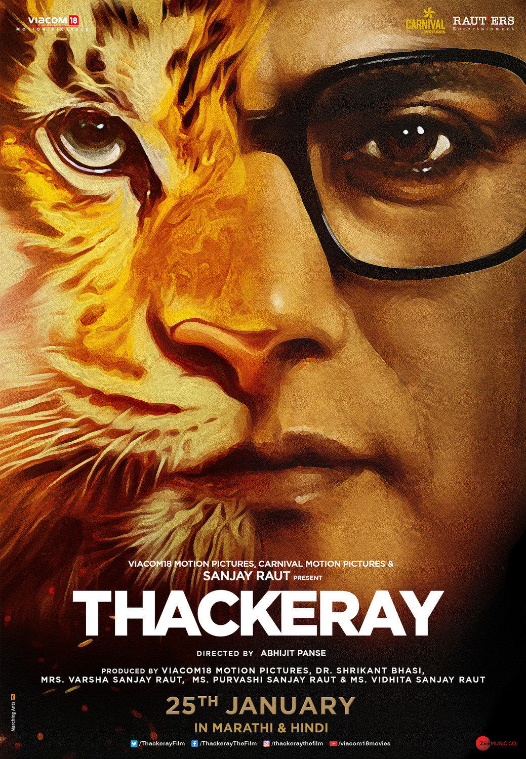 Extra Large Movie Poster Image for Thackeray (#8 of 10)