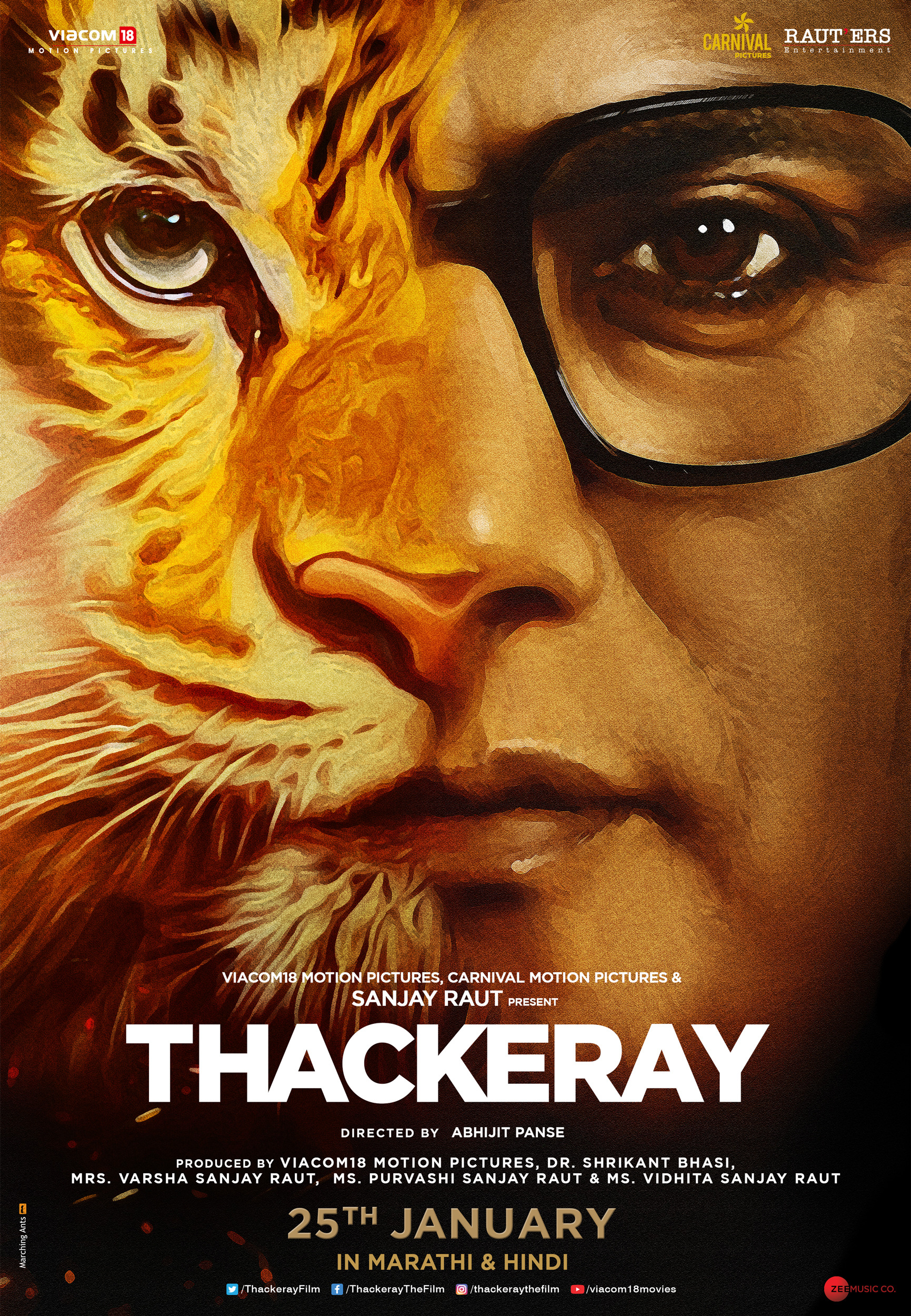 Mega Sized Movie Poster Image for Thackeray (#8 of 10)