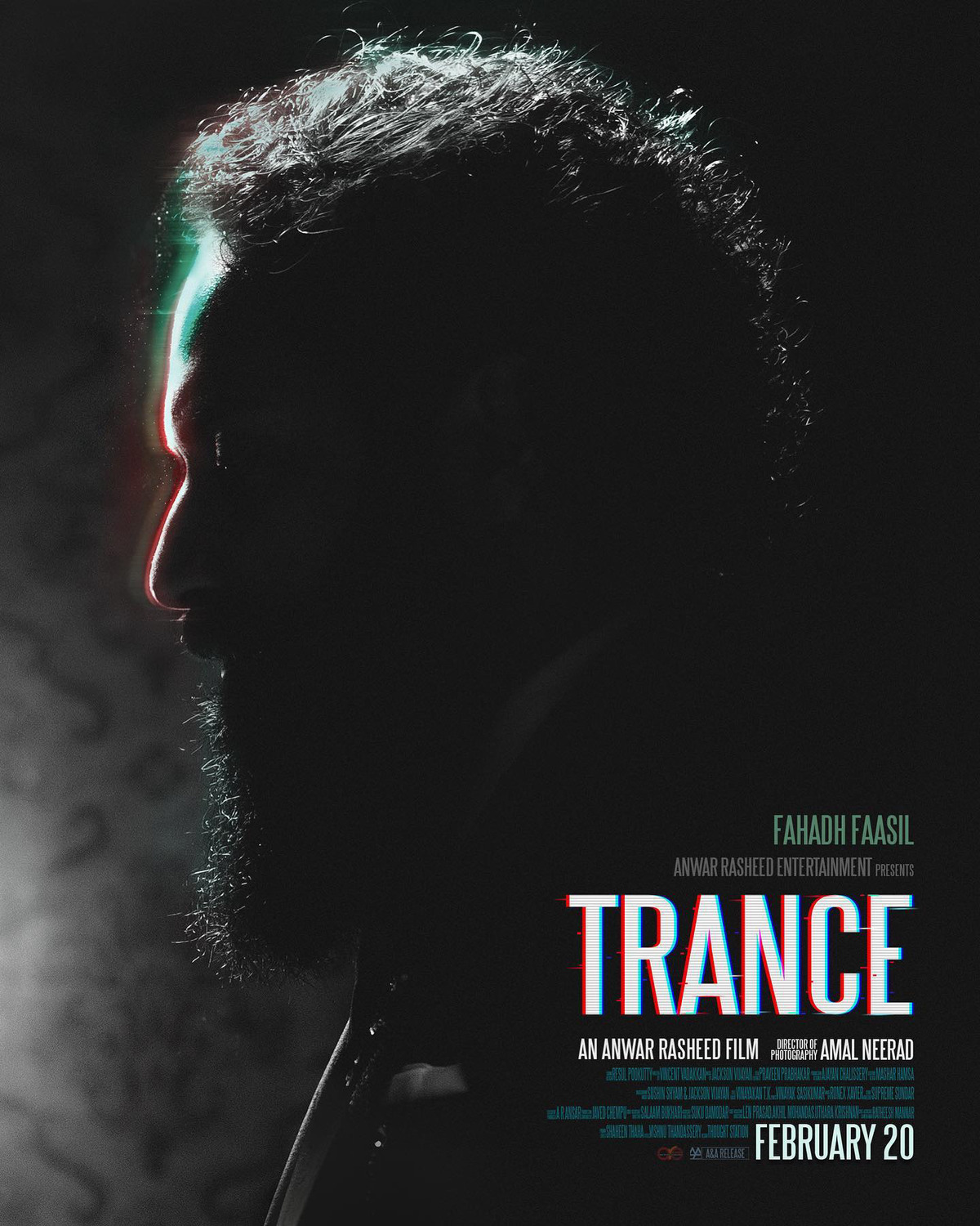Extra Large Movie Poster Image for Trance (#4 of 6)