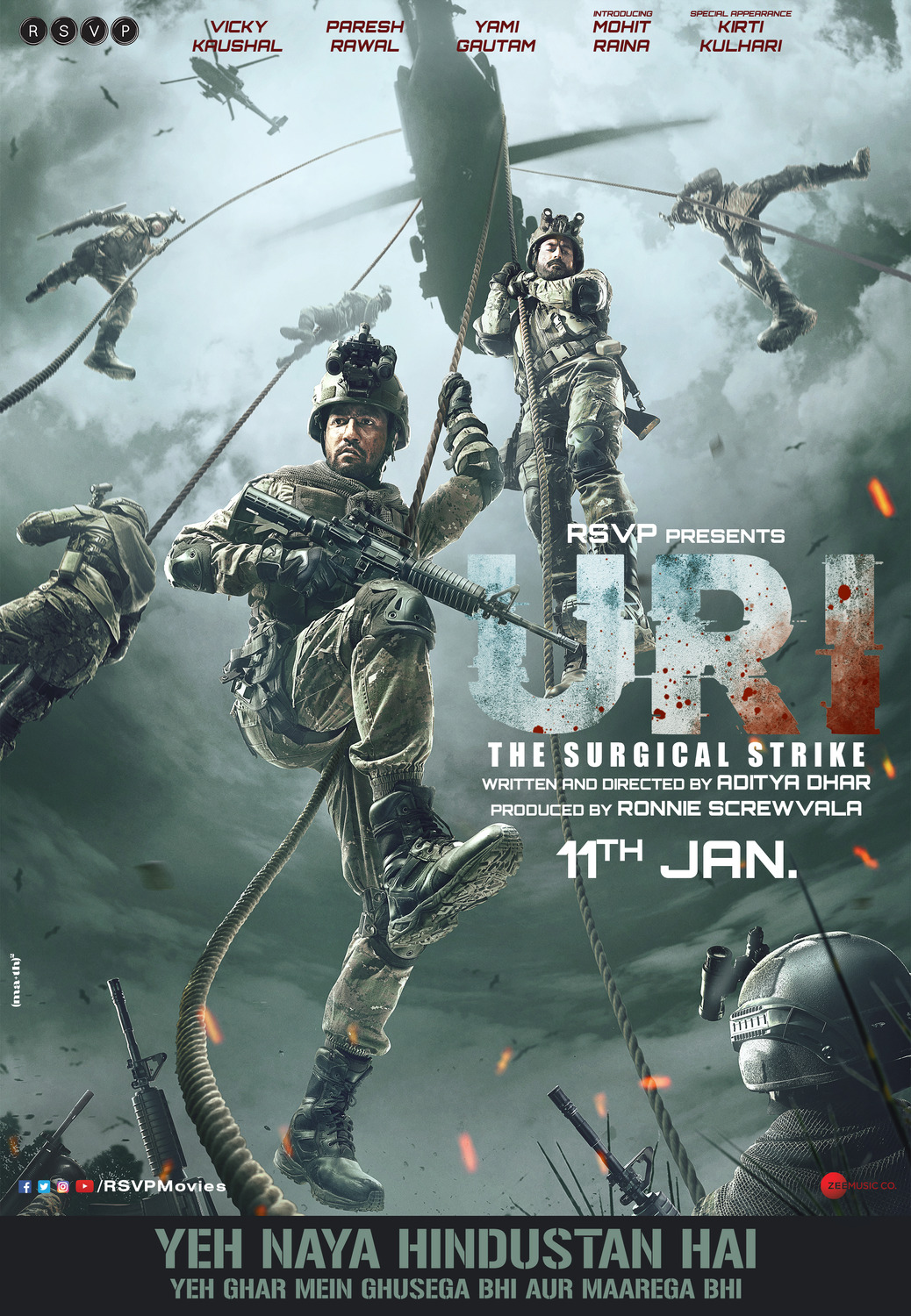 Extra Large Movie Poster Image for Uri: The Surgical Strike (#4 of 6)