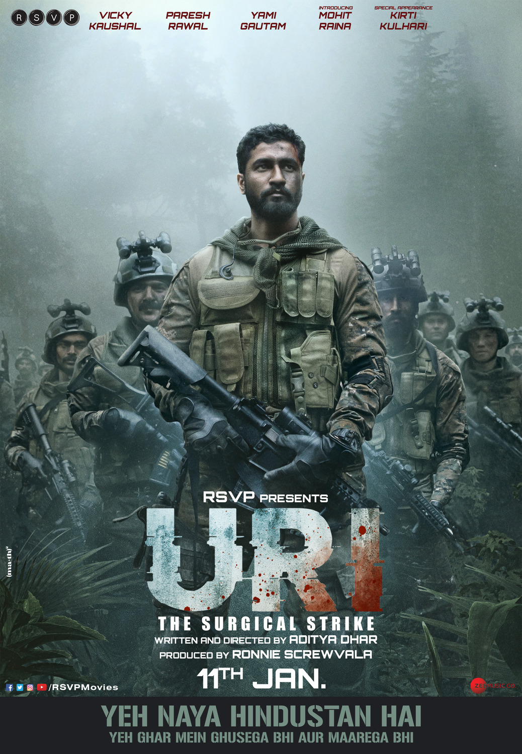 Extra Large Movie Poster Image for Uri: The Surgical Strike (#1 of 6)
