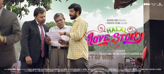 Halal Love Story Movie Poster