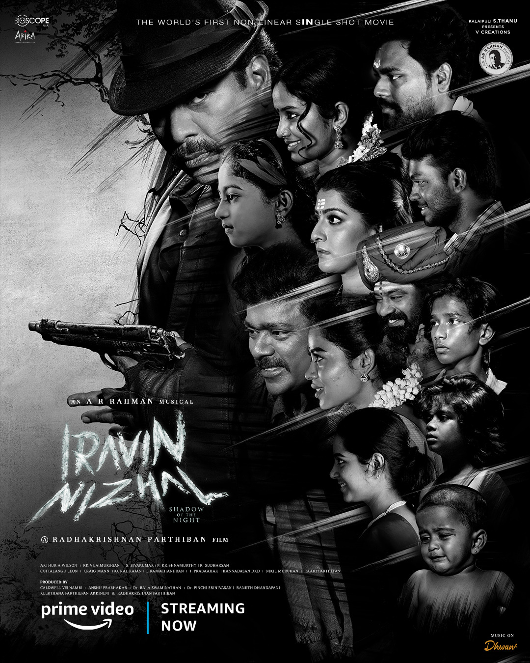 Extra Large Movie Poster Image for Iravin Nizhal (#12 of 21)