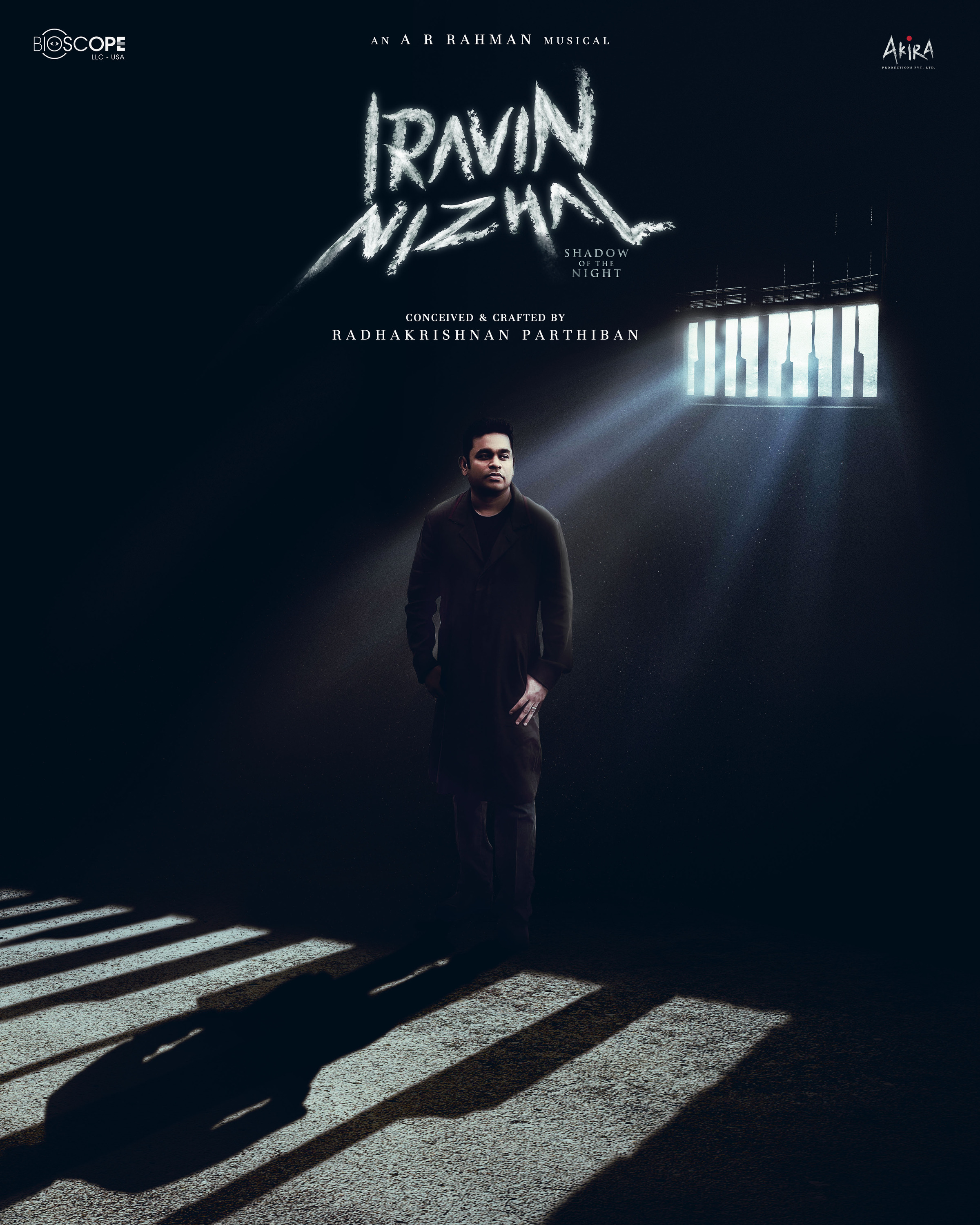 Mega Sized Movie Poster Image for Iravin Nizhal (#8 of 21)