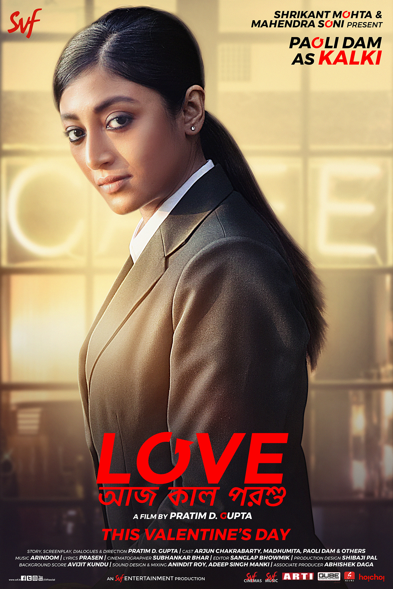 Mega Sized Movie Poster Image for Love Aaj Kal Porshu (#2 of 7)