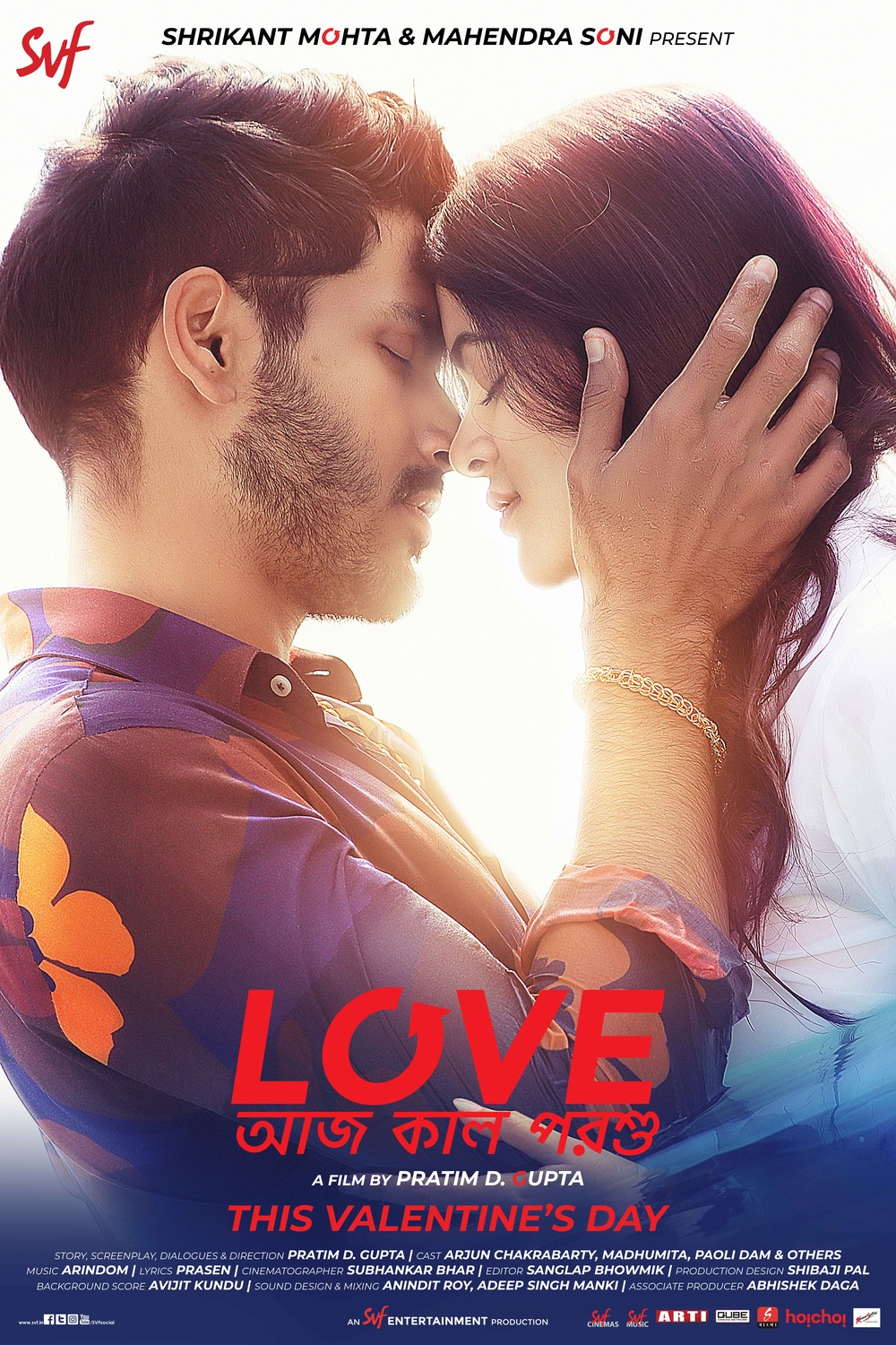 Extra Large Movie Poster Image for Love Aaj Kal Porshu (#1 of 7)