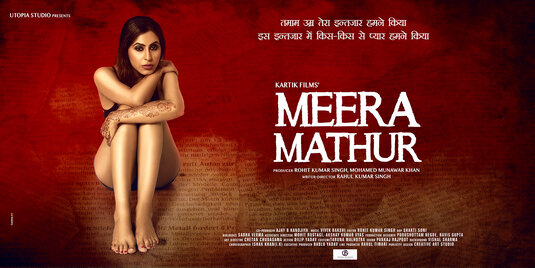 Meera Mathur Movie Poster