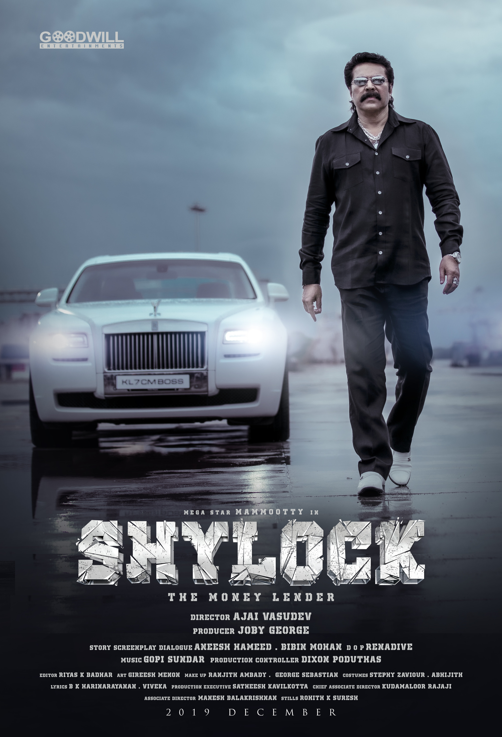 Mega Sized Movie Poster Image for Shylock (#1 of 3)