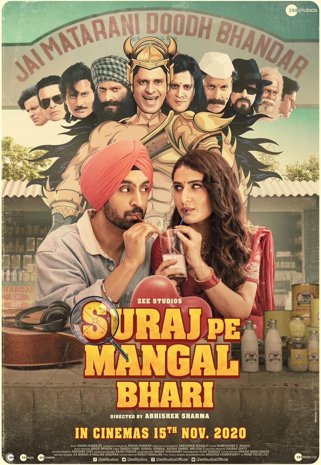 Extra Large Movie Poster Image for Suraj Pe Mangal Bhari (#2 of 3)