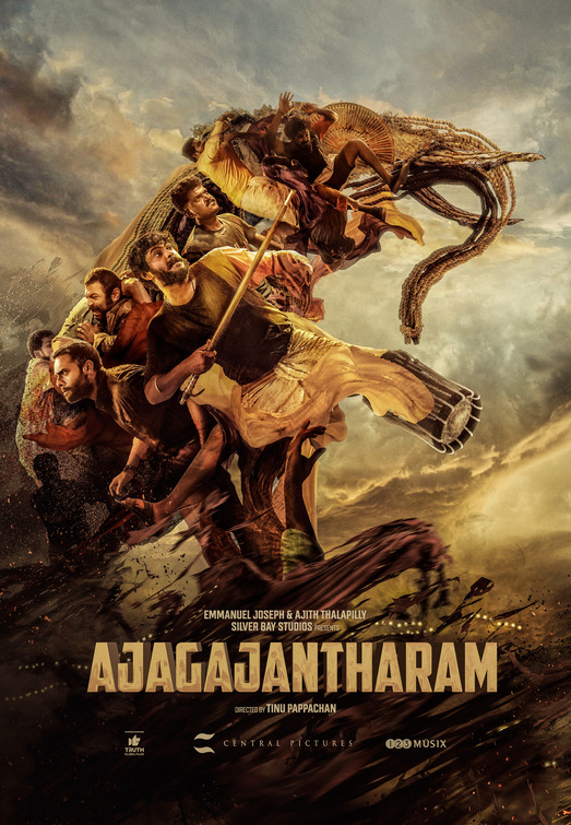 Ajagajantharam Movie Poster