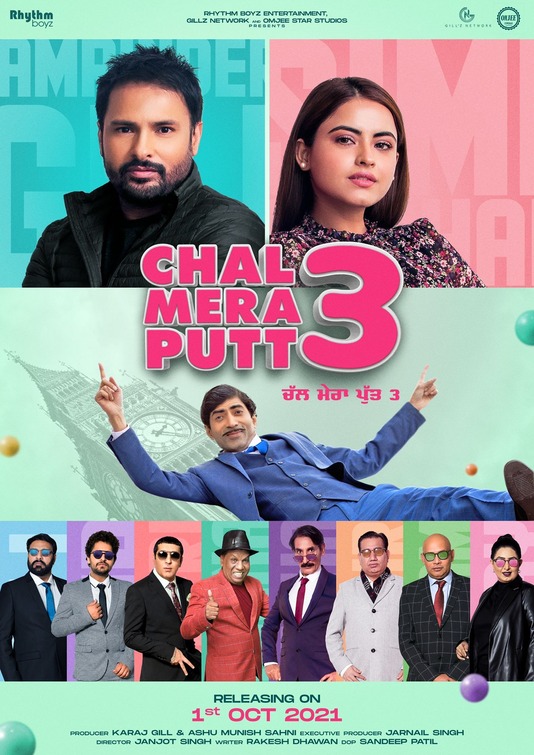 Chal Mera Putt 3 Movie Poster