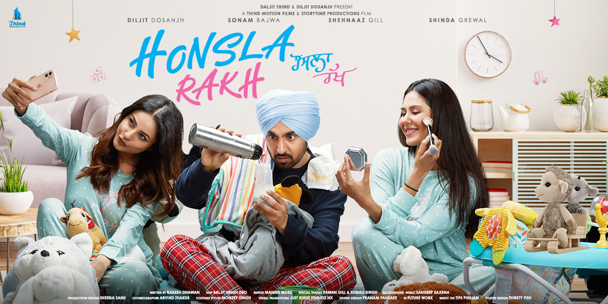 Extra Large Movie Poster Image for Honsla Rakh (#4 of 5)