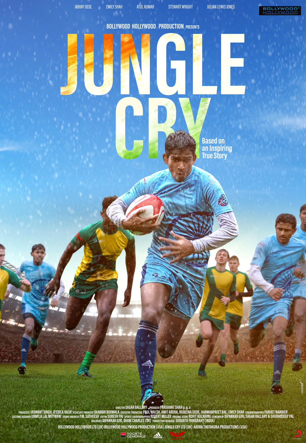 Extra Large Movie Poster Image for Jungle Cry (#2 of 4)