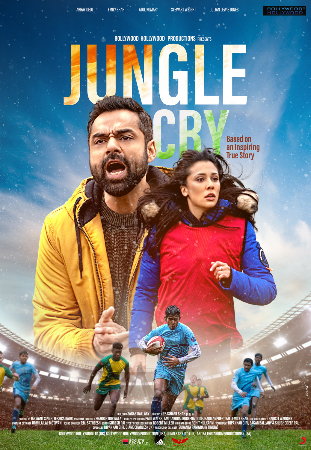 Extra Large Movie Poster Image for Jungle Cry (#3 of 4)