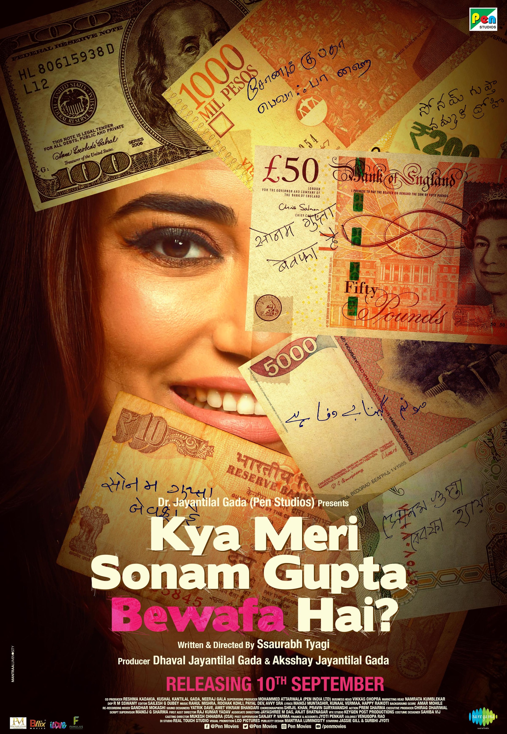 Mega Sized Movie Poster Image for Kya Meri Sonam Gupta Bewafa Hai (#3 of 3)