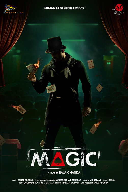 Magic Movie Poster
