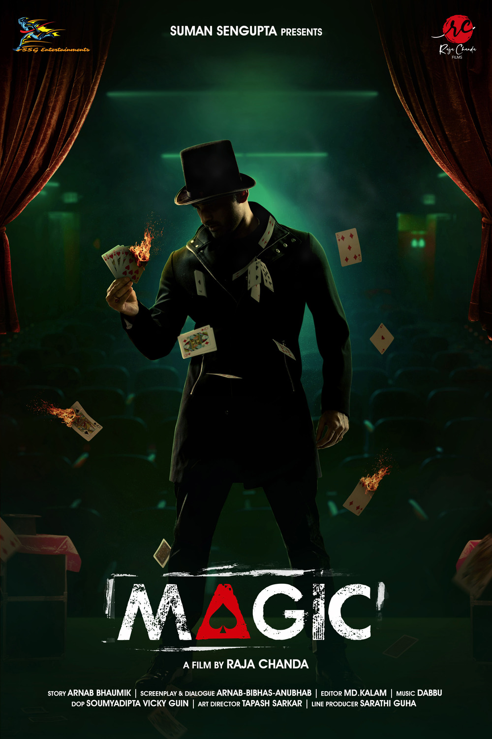 Extra Large Movie Poster Image for Magic (#2 of 3)