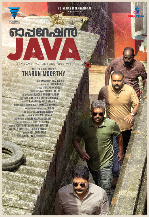 Operation Java Movie Poster