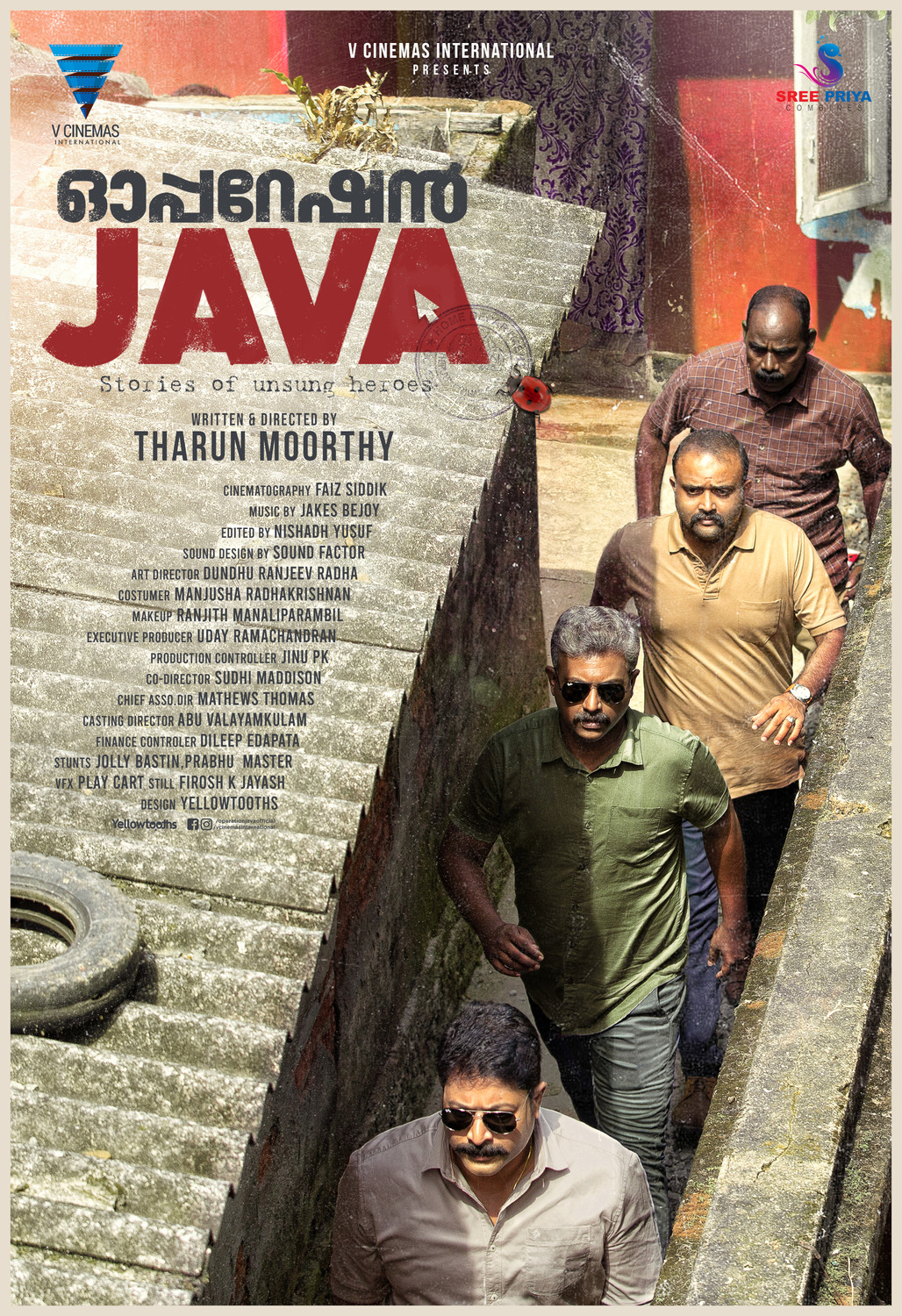 Extra Large Movie Poster Image for Operation Java (#6 of 10)