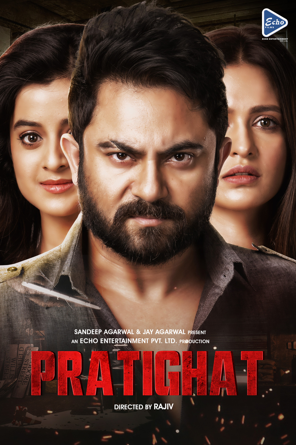 Extra Large Movie Poster Image for Pratighat (#1 of 2)