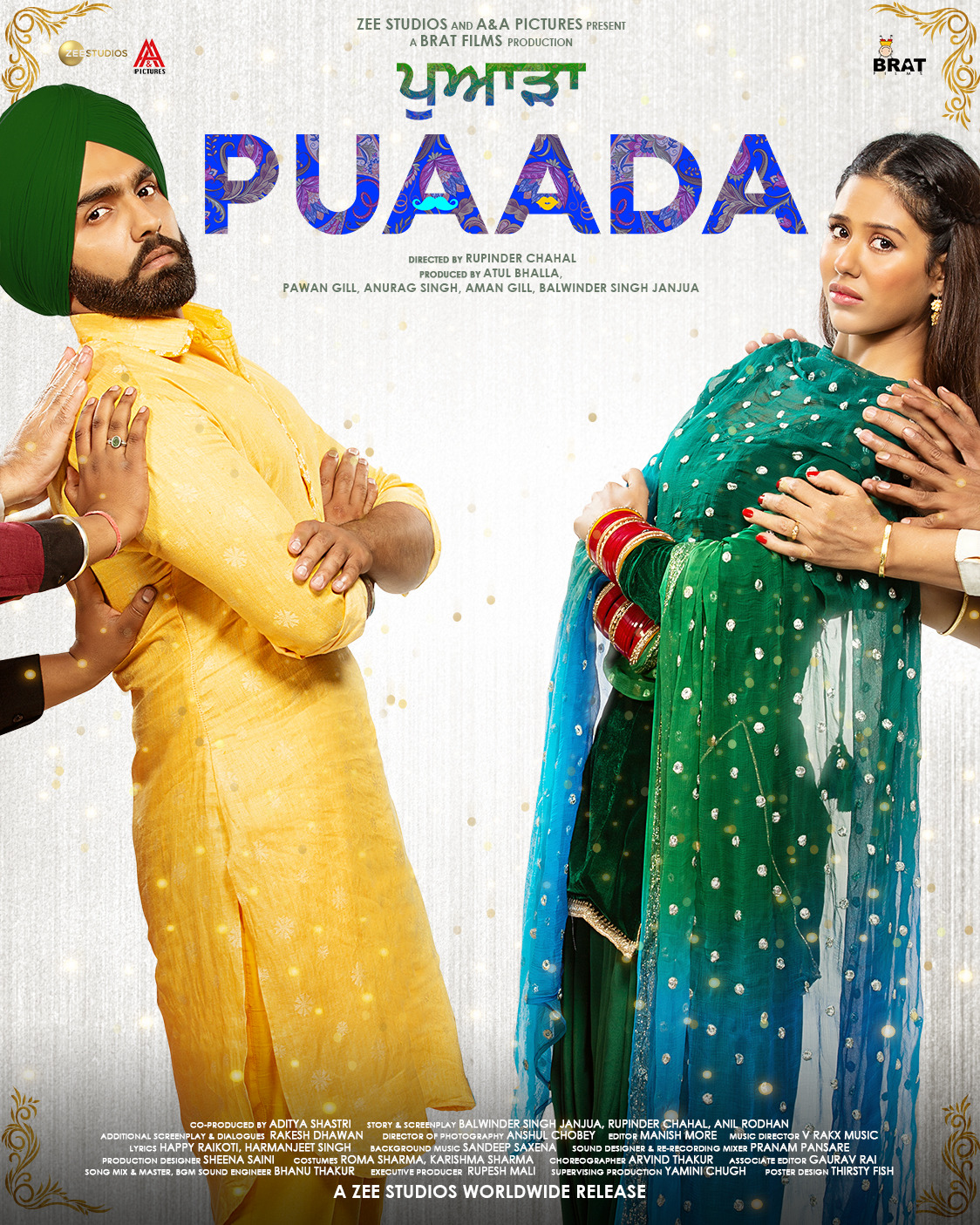 Extra Large Movie Poster Image for Puaada (#2 of 6)