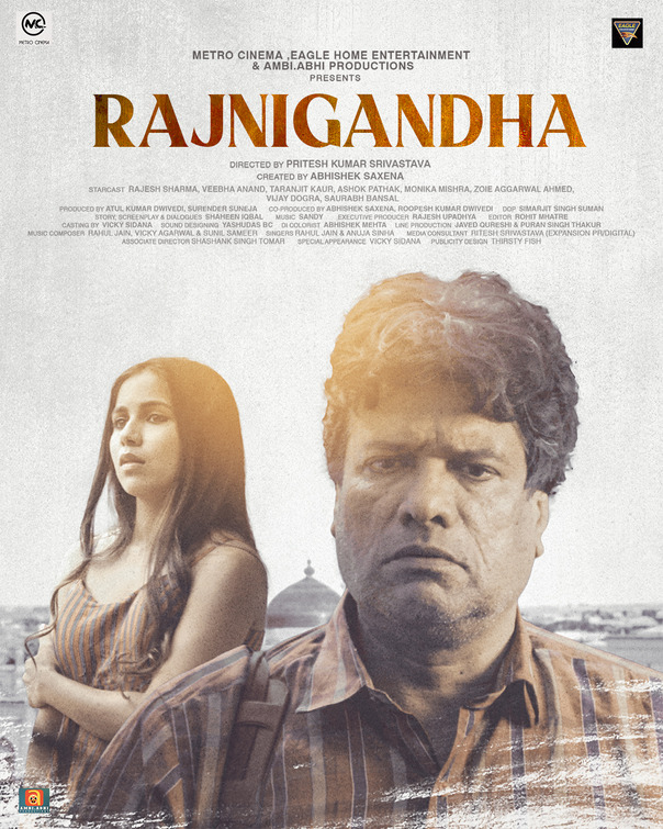 Rajnigandha Movie Poster