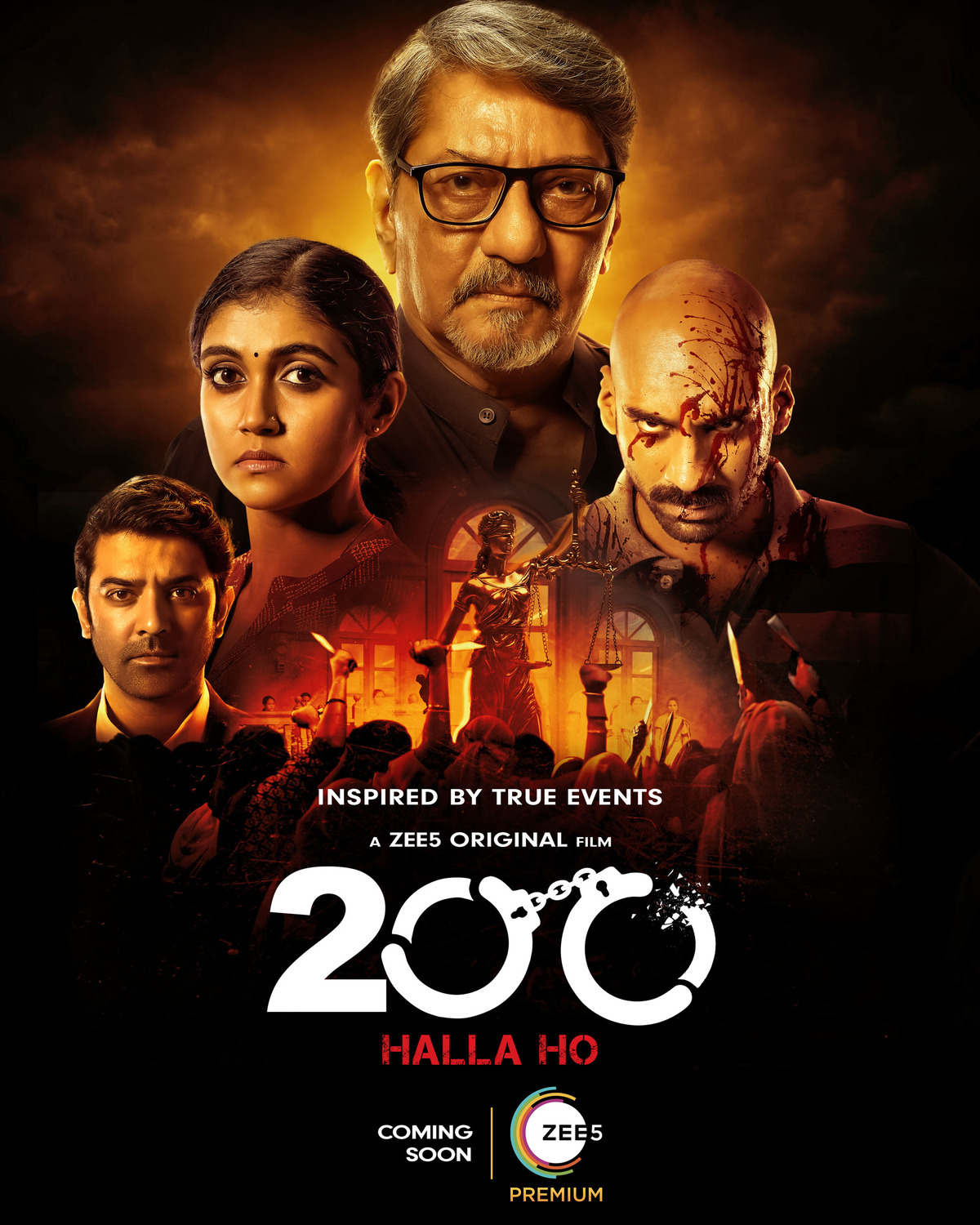 Extra Large Movie Poster Image for 200: Halla Ho (#5 of 9)