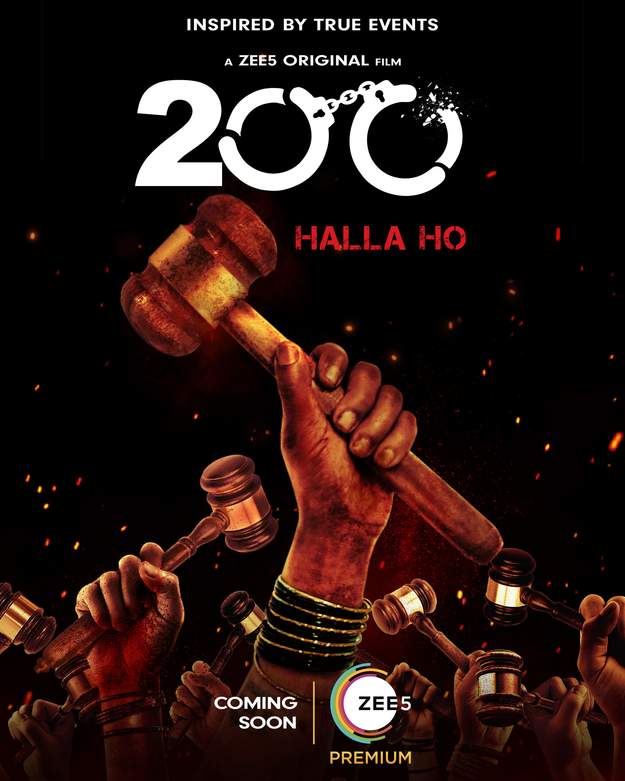 Mega Sized Movie Poster Image for 200: Halla Ho (#1 of 9)