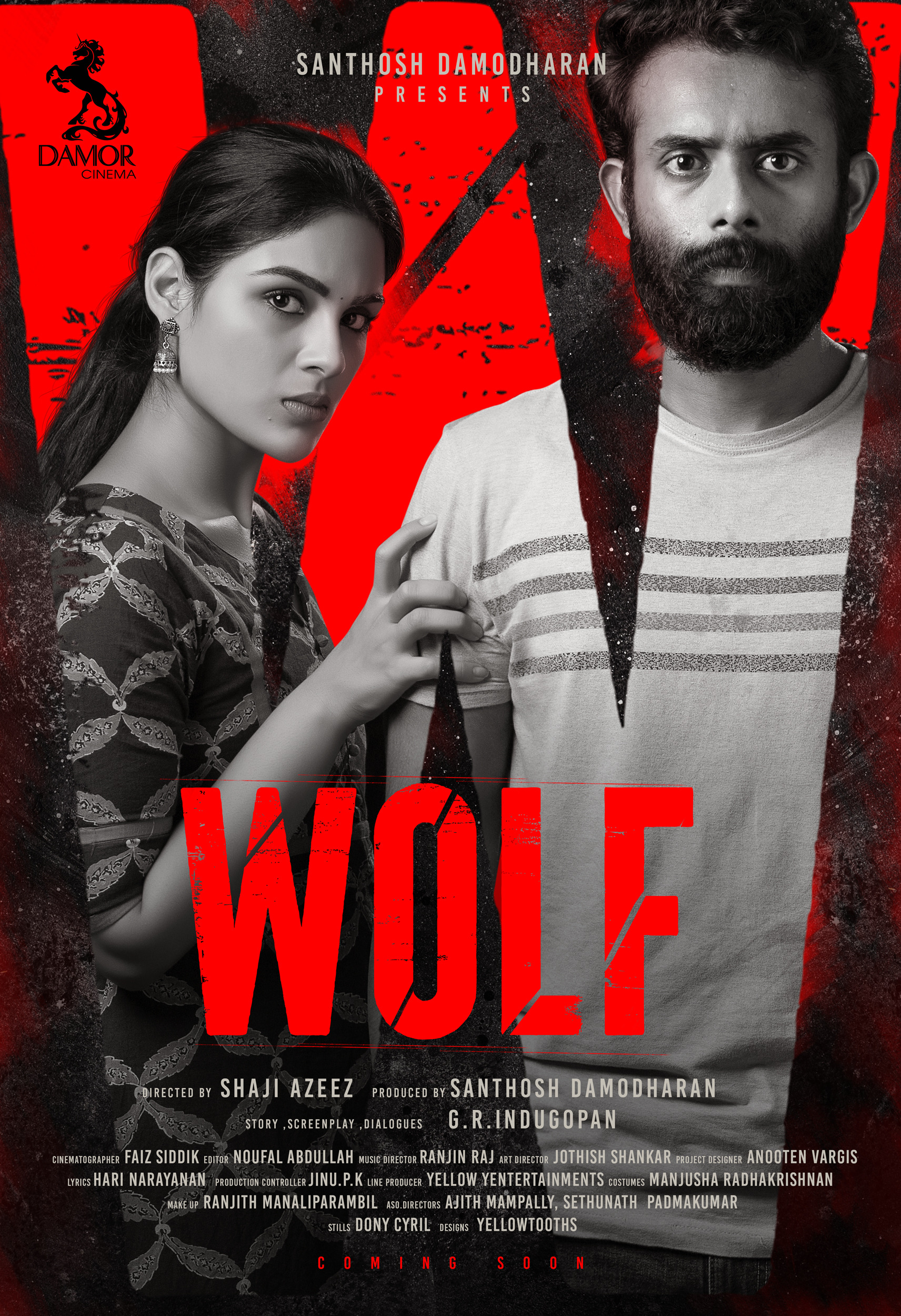 Mega Sized Movie Poster Image for Wolf (#1 of 3)