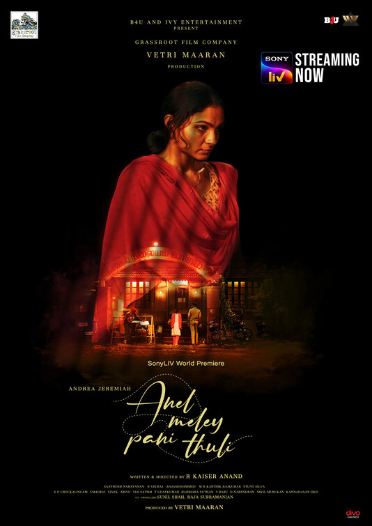 Anel Meley Panithuli Movie Poster