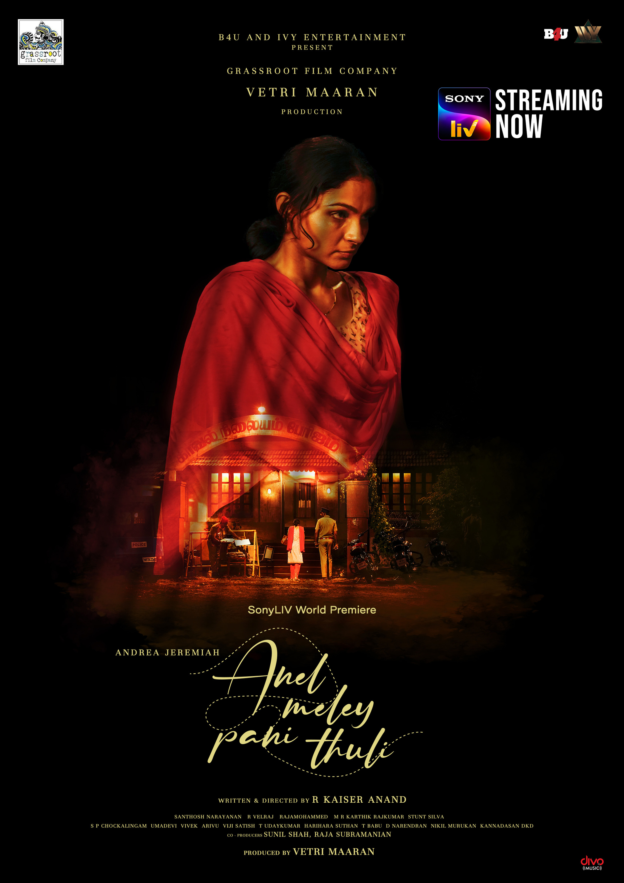 Mega Sized Movie Poster Image for Anel Meley Panithuli (#4 of 7)