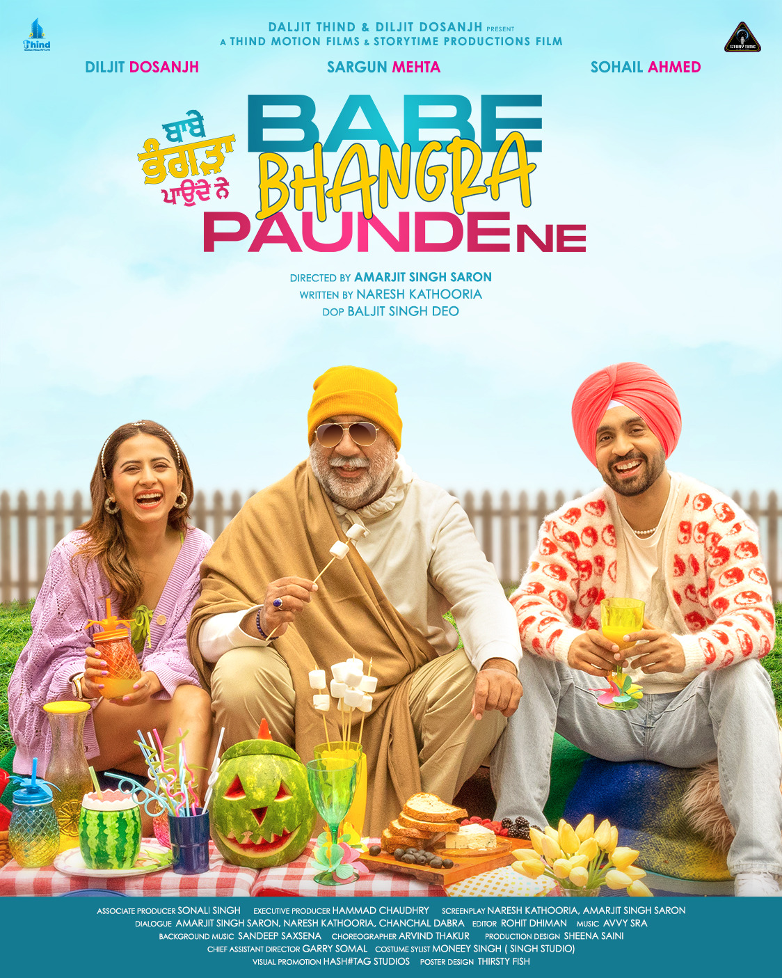 Extra Large Movie Poster Image for Babe Bhangra Paunde Ne (#2 of 4)