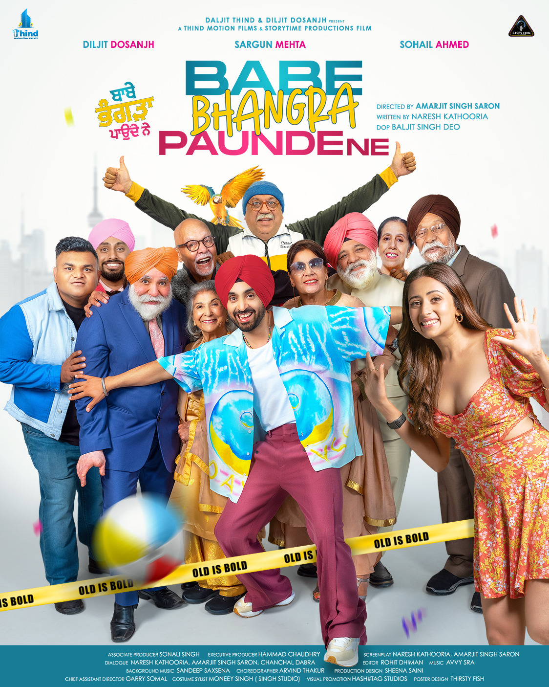 Extra Large Movie Poster Image for Babe Bhangra Paunde Ne (#1 of 4)