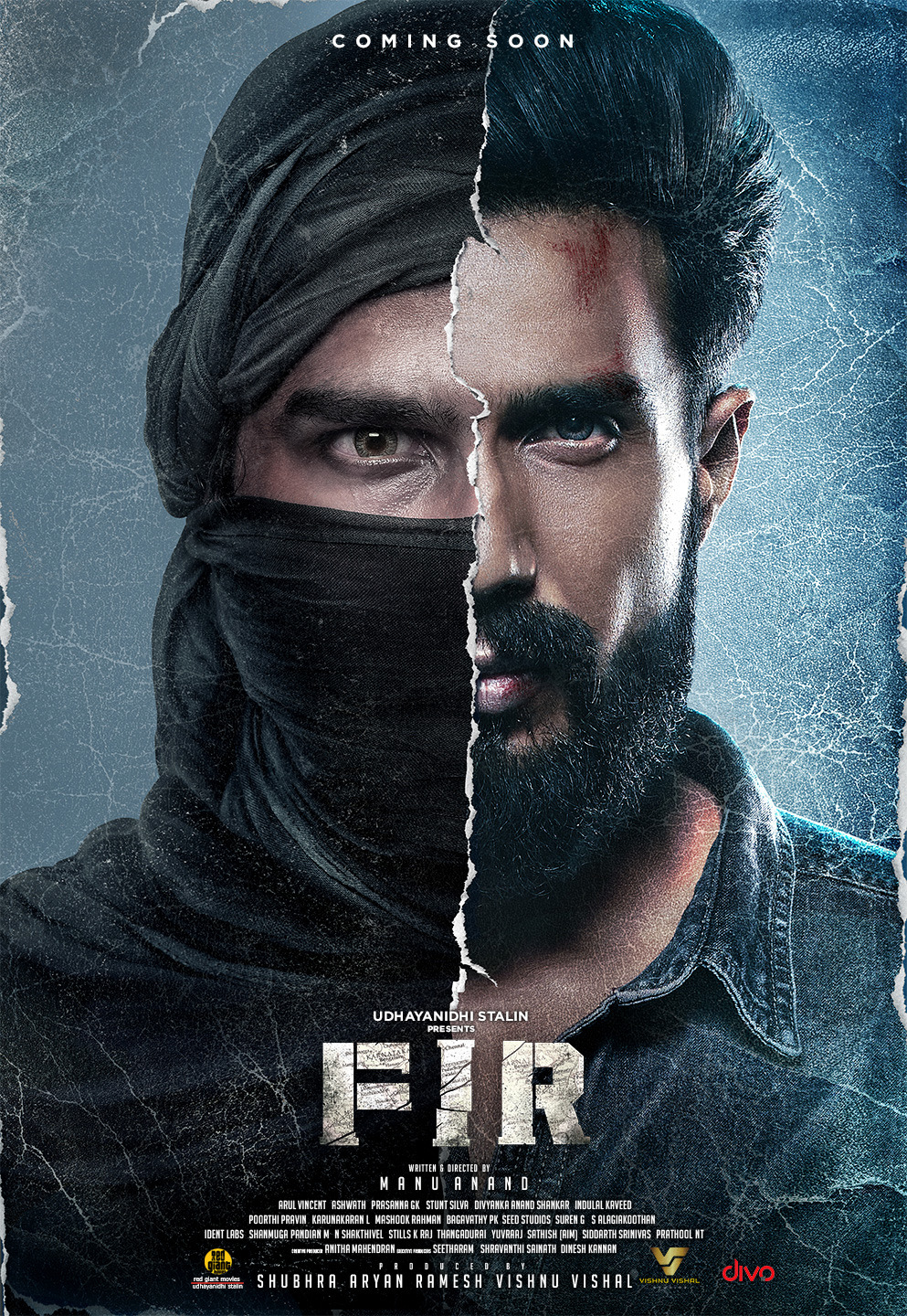 Extra Large Movie Poster Image for Fir (#2 of 4)